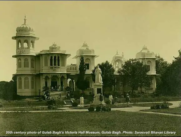 Gulab Bagh Victoria Hall Museum UdaipurGulab Bagh Victoria Hall Museum Udaipur