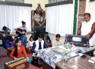 Music Classes in Udaipur